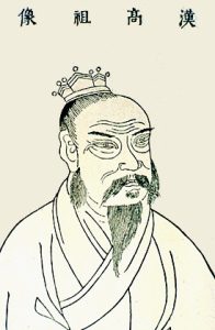 Emperor Gaozu of Han Dynasty